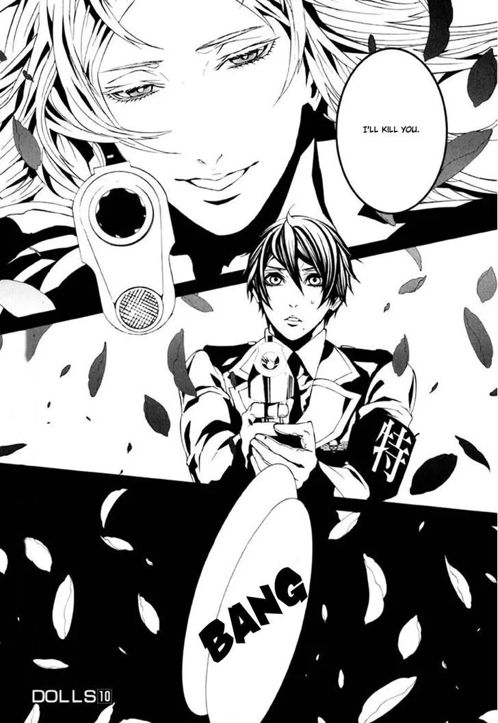 Dolls Chapter 72 page 21