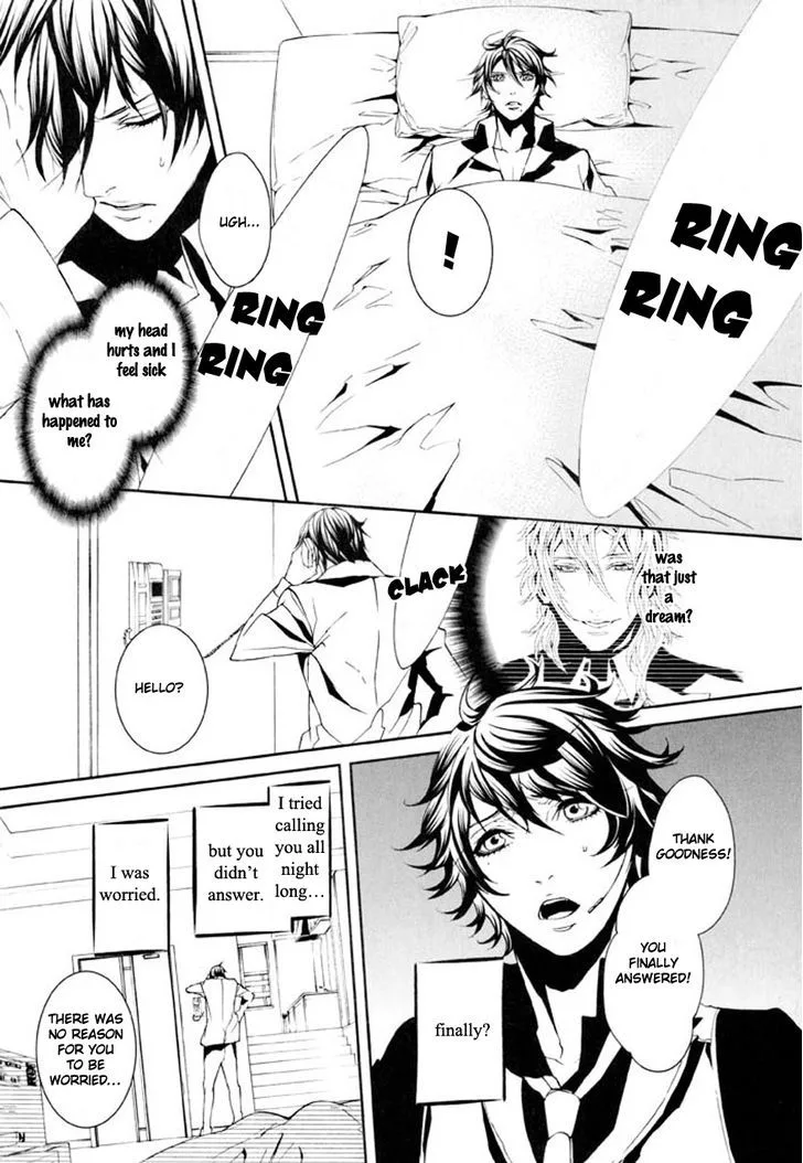 Dolls Chapter 73 page 16