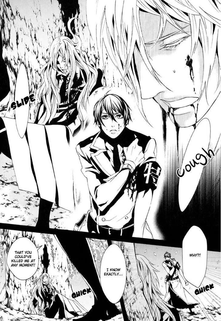 Dolls Chapter 73 page 8