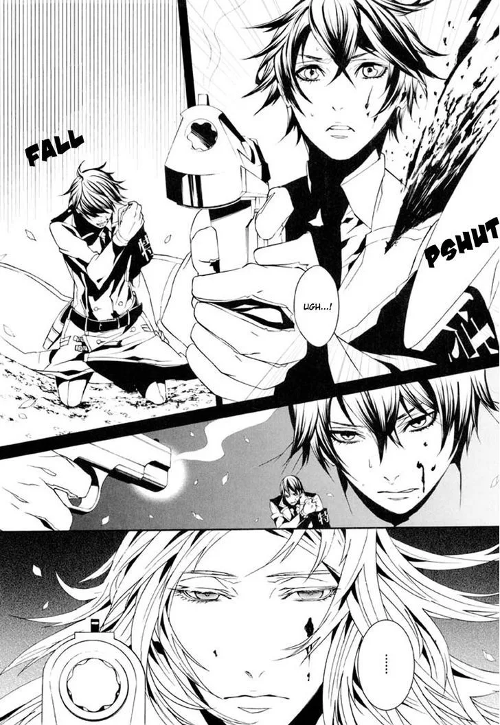 Dolls Chapter 73 page 7