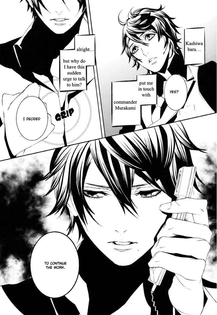 Dolls Chapter 73 page 19