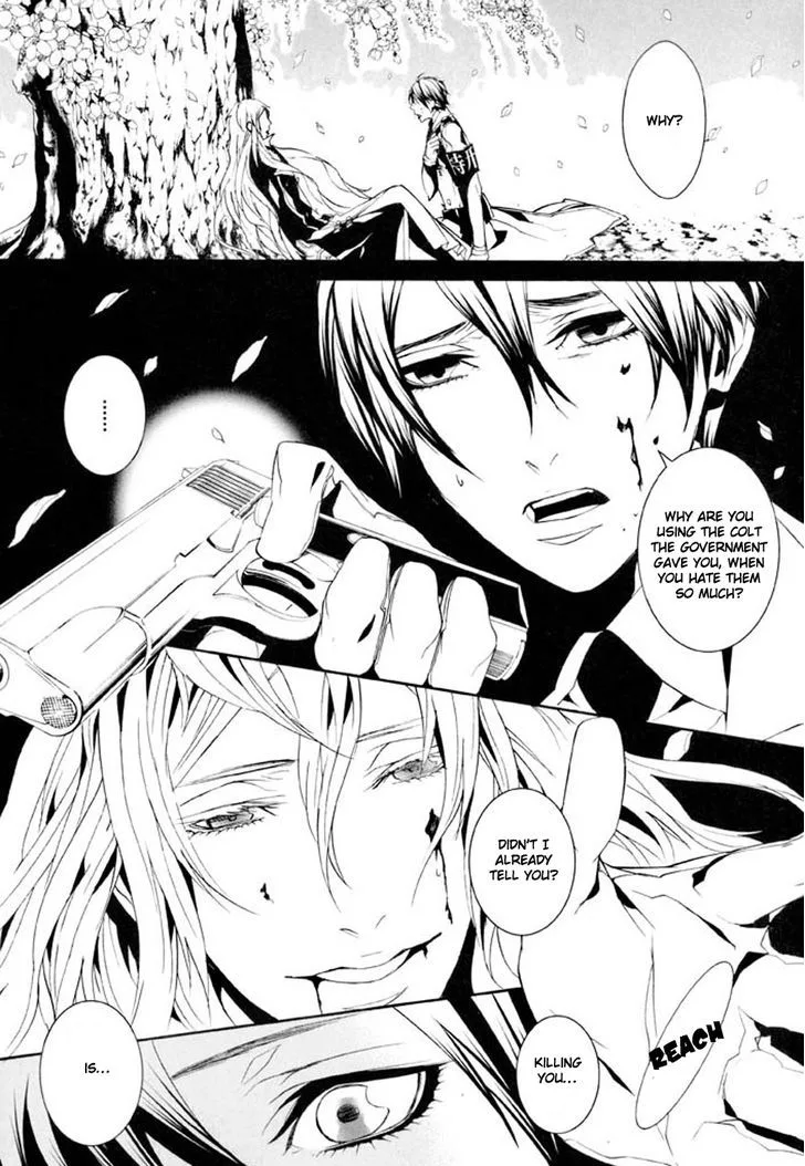 Dolls Chapter 73 page 9