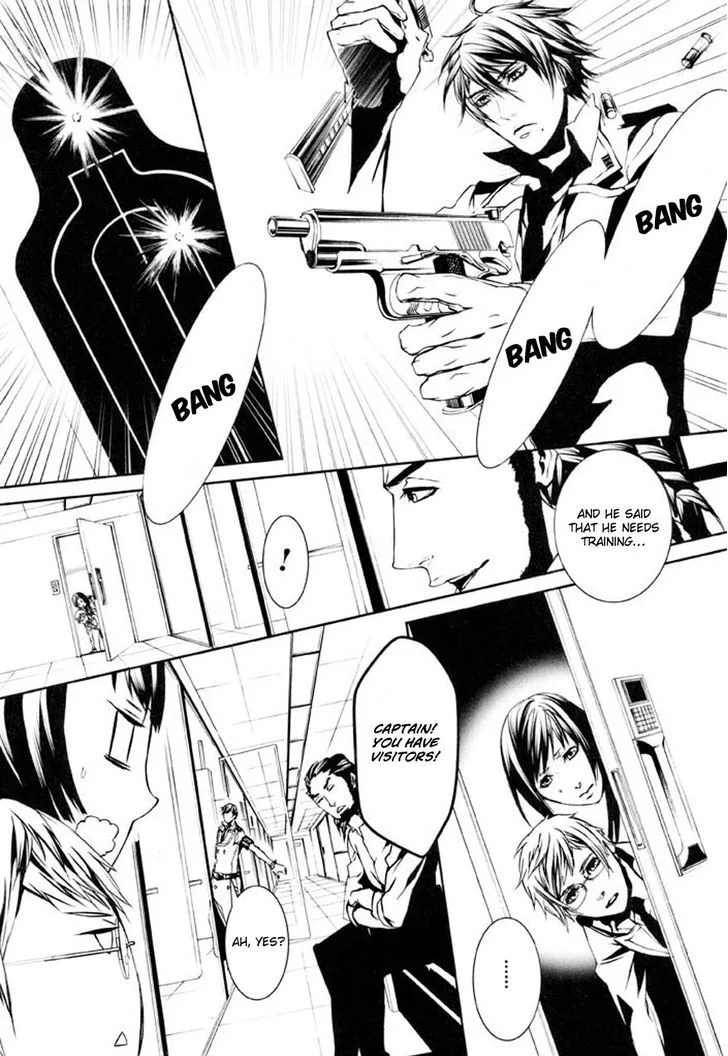 Dolls Chapter 74 page 13