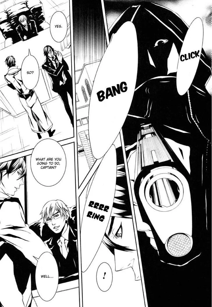 Dolls Chapter 74 page 8