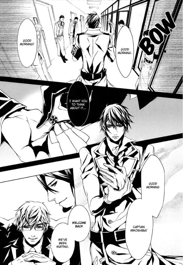 Dolls Chapter 74 page 4