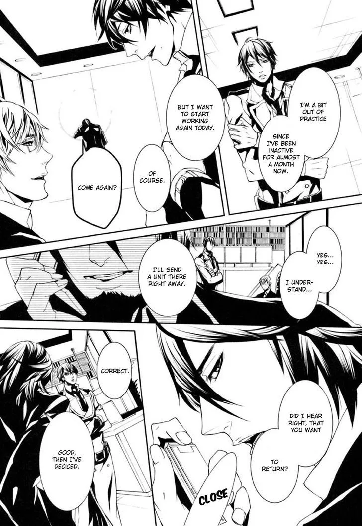 Dolls Chapter 74 page 9