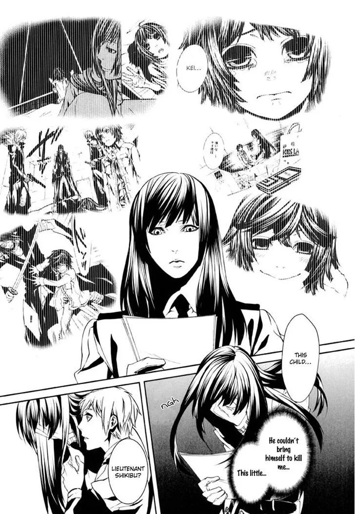 Dolls Chapter 74 page 25