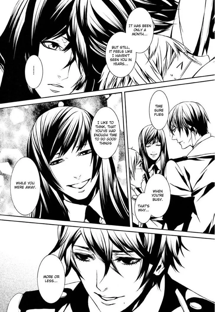 Dolls Chapter 74 page 16