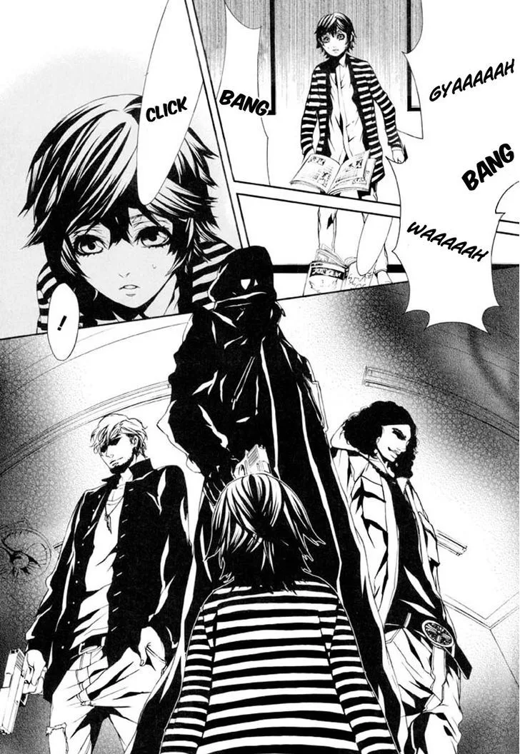 Dolls Chapter 74 page 7