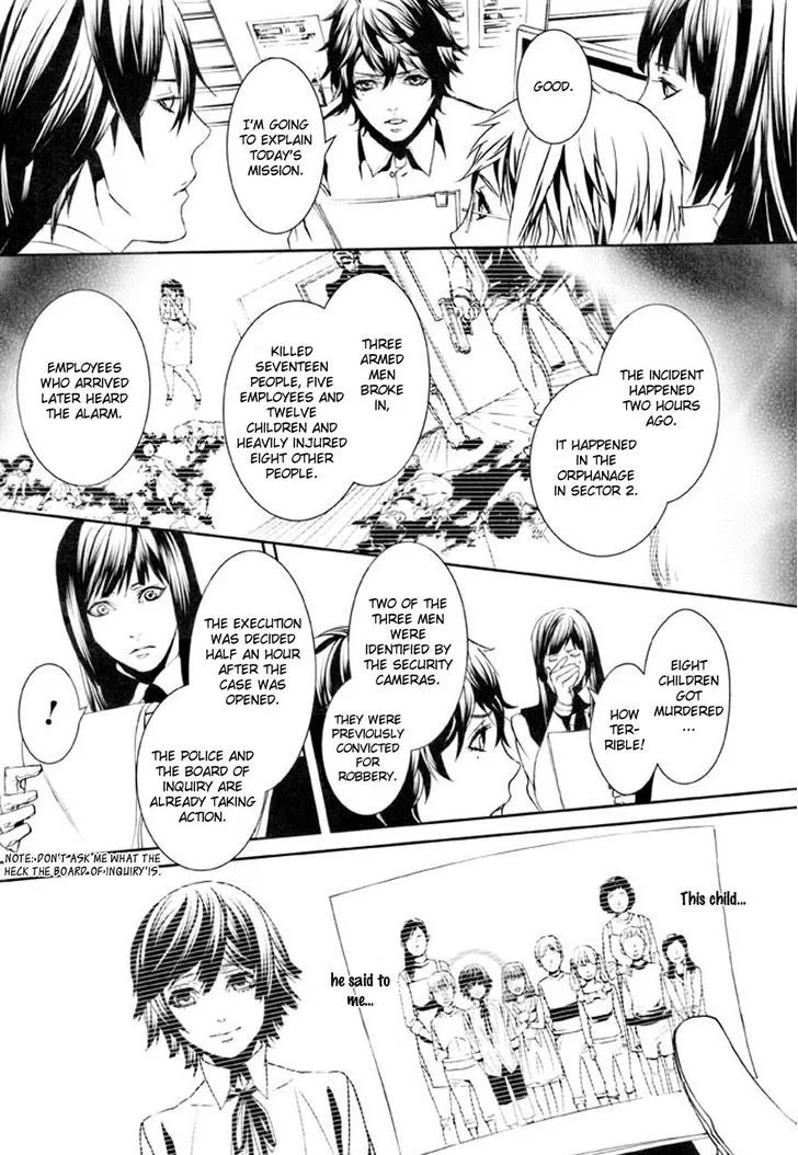 Dolls Chapter 74 page 24