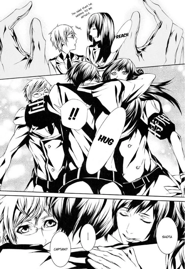 Dolls Chapter 74 page 15