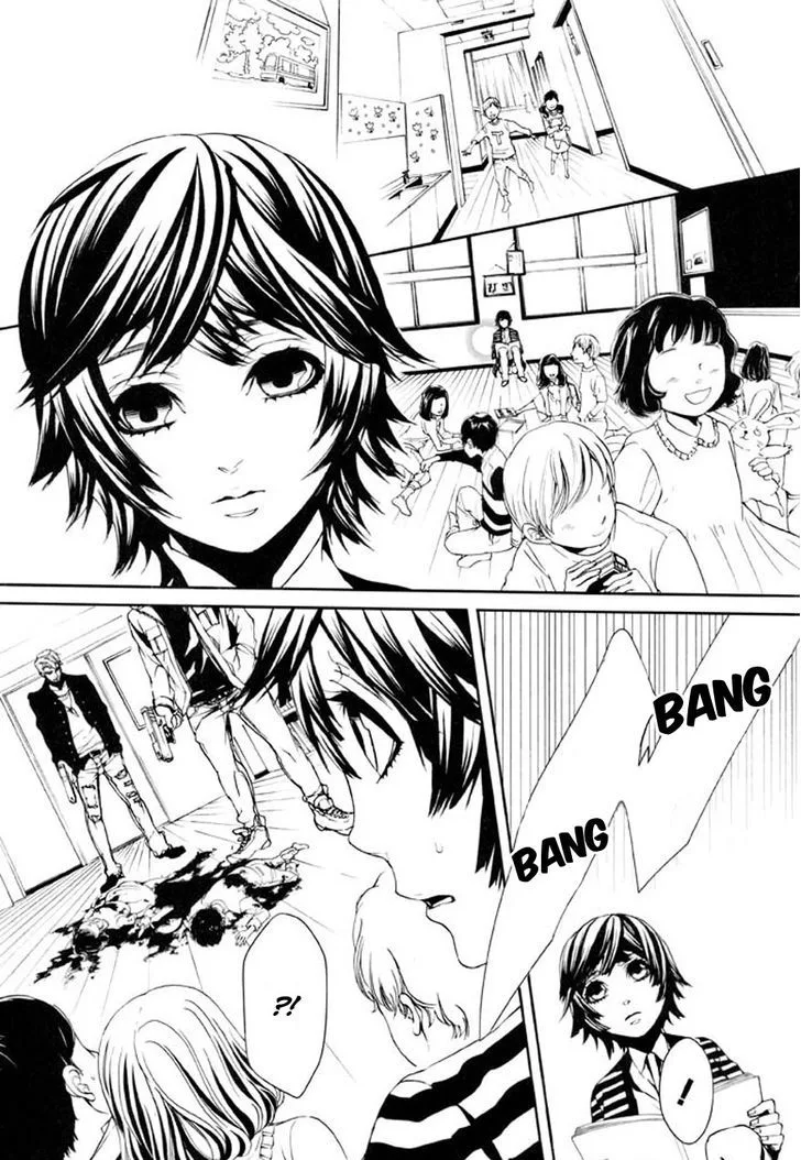Dolls Chapter 74 page 6