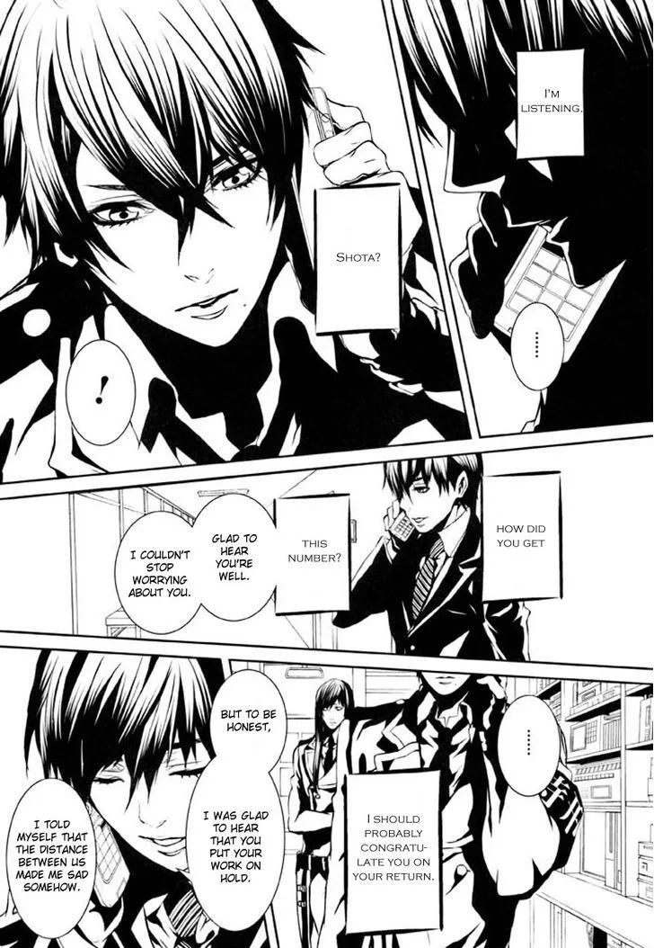 Dolls Chapter 75 page 18