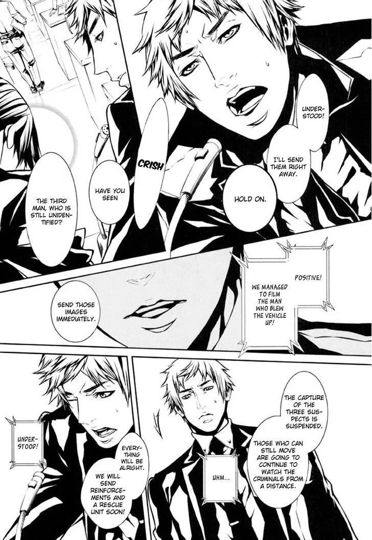 Dolls Chapter 75 page 12
