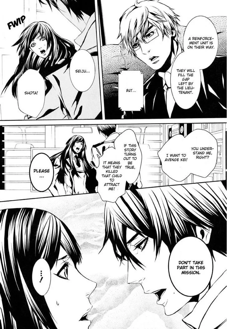 Dolls Chapter 75 page 25
