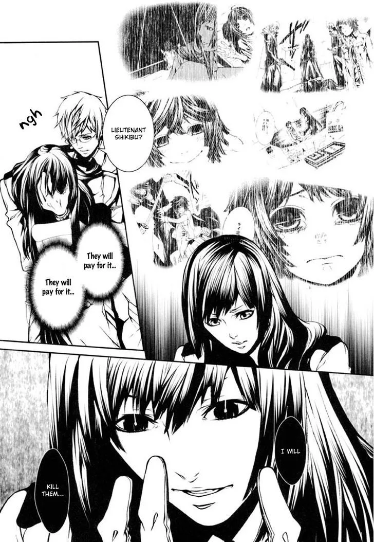 Dolls Chapter 75 page 4