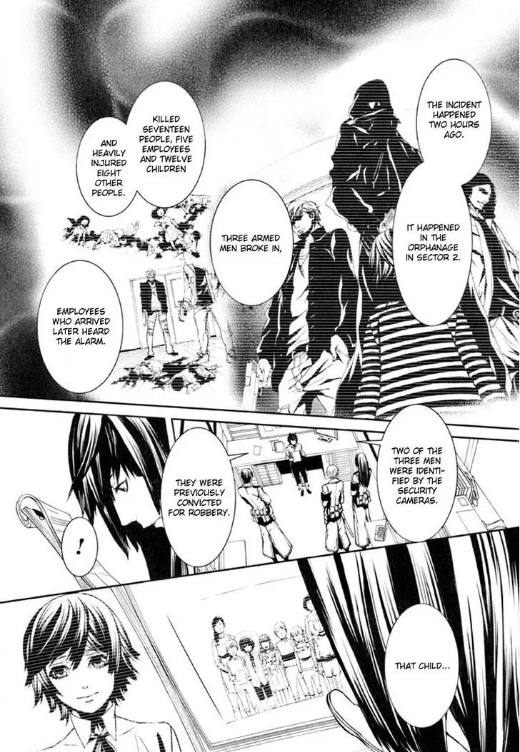 Dolls Chapter 75 page 3
