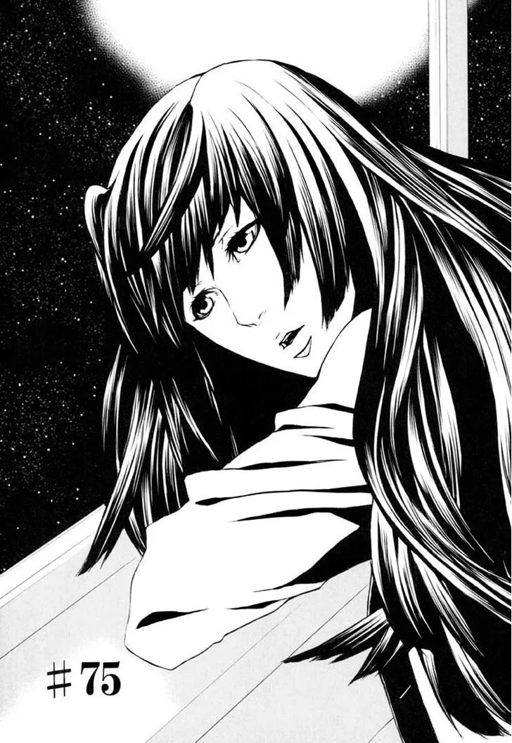 Dolls Chapter 75 page 2