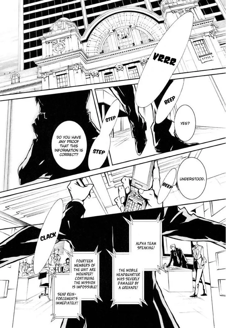 Dolls Chapter 75 page 11