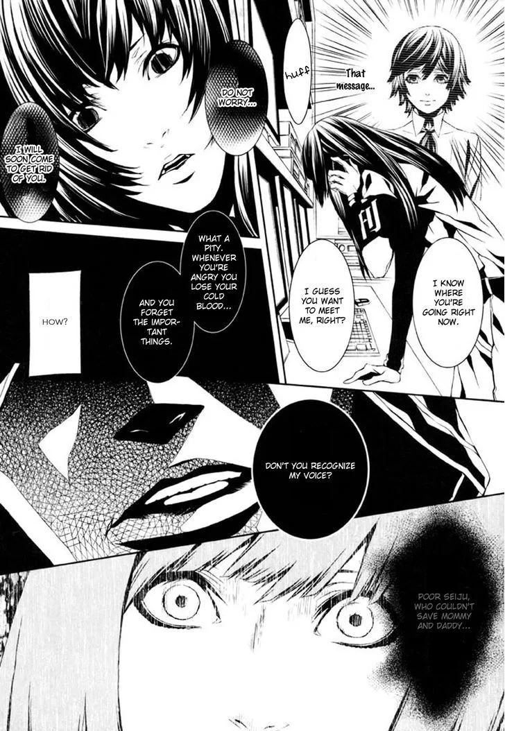 Dolls Chapter 76 page 6