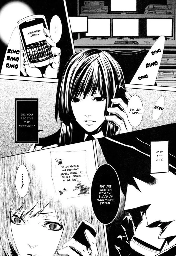 Dolls Chapter 76 page 5