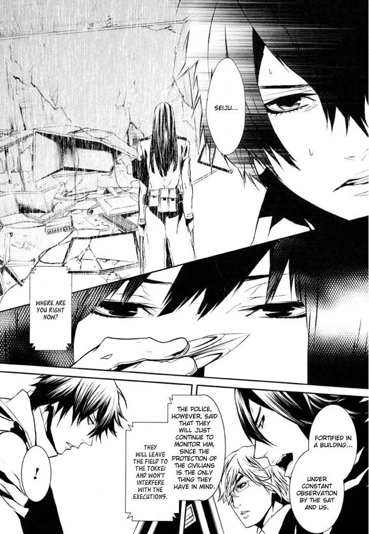Dolls Chapter 76 page 13