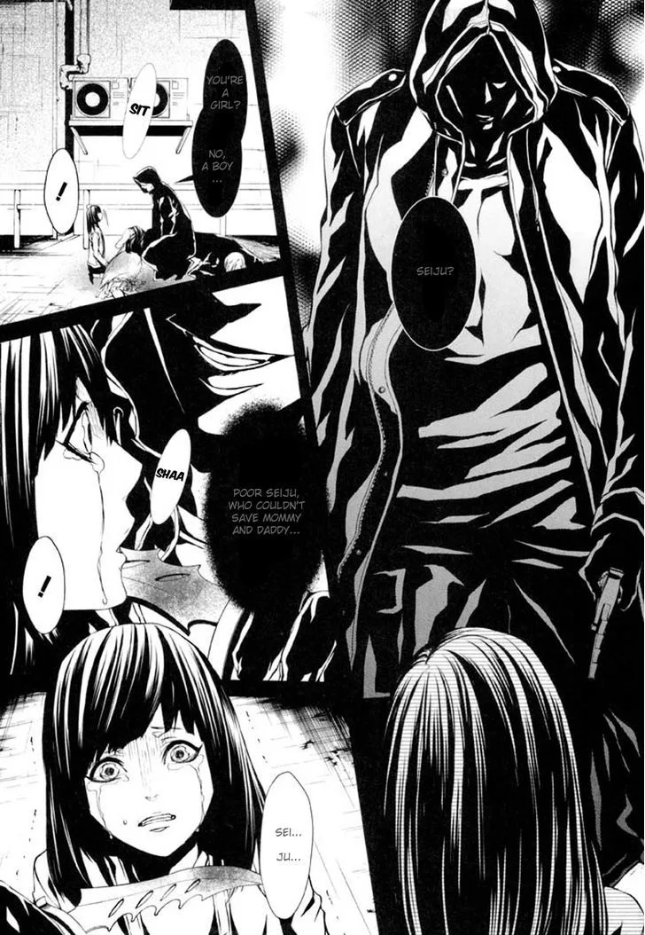 Dolls Chapter 76 page 8