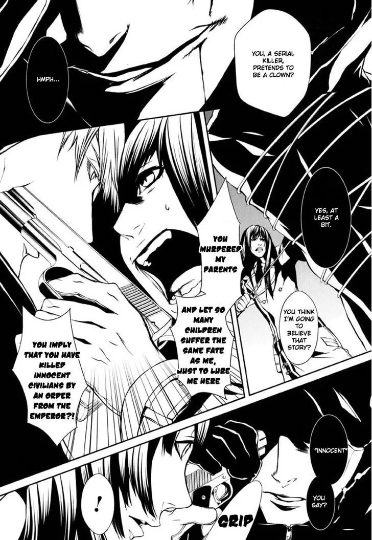 Dolls Chapter 77 page 12