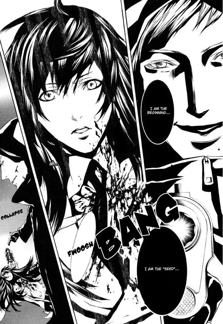 Dolls Chapter 78 page 4