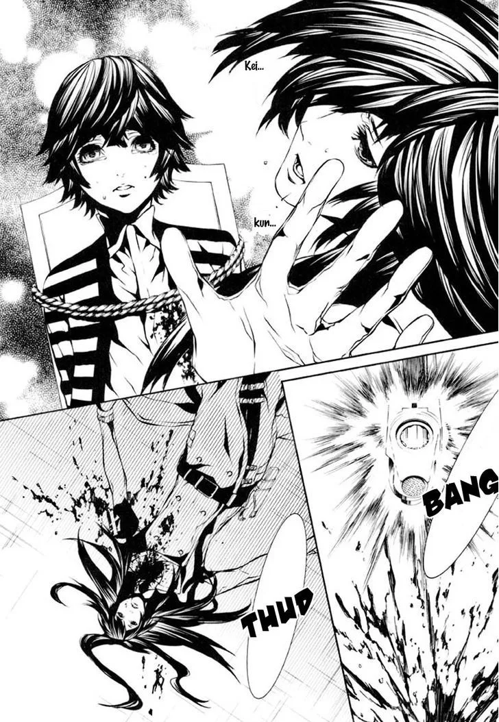 Dolls Chapter 78 page 5