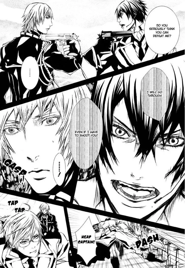 Dolls Chapter 78 page 13