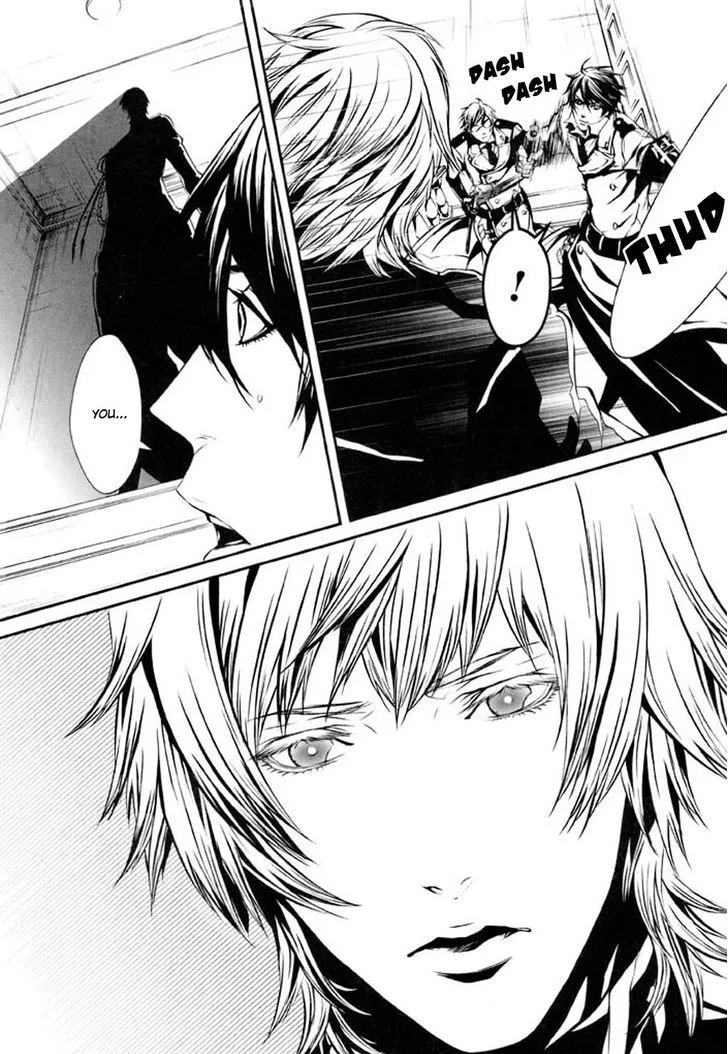 Dolls Chapter 78 page 3