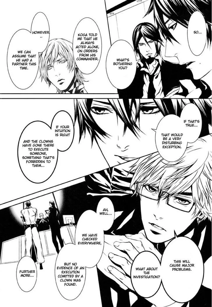 Dolls Chapter 78 page 15