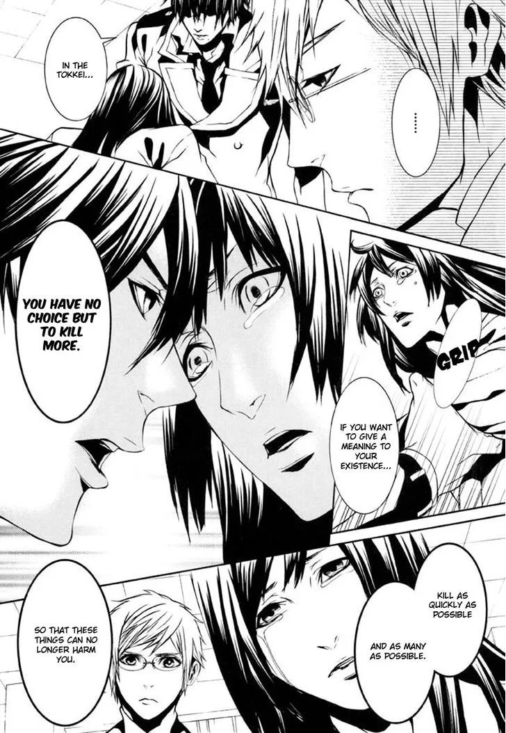 Dolls Chapter 78 page 24