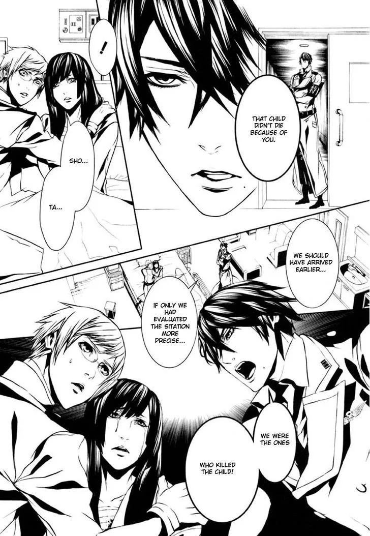 Dolls Chapter 78 page 22