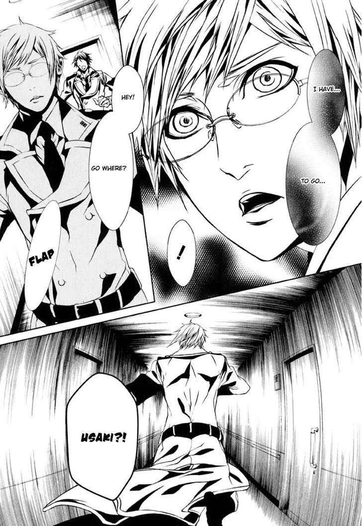 Dolls Chapter 78 page 27