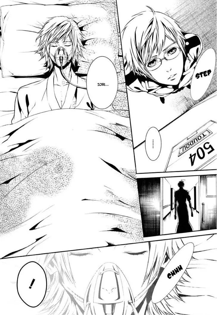 Dolls Chapter 79 page 6