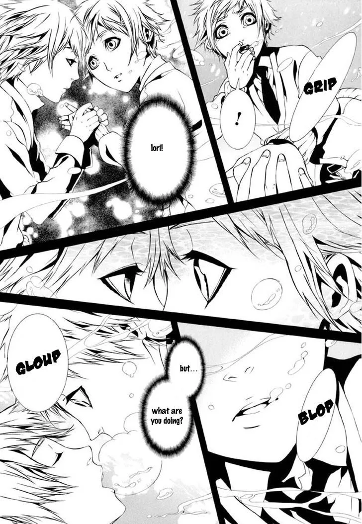 Dolls Chapter 79 page 16