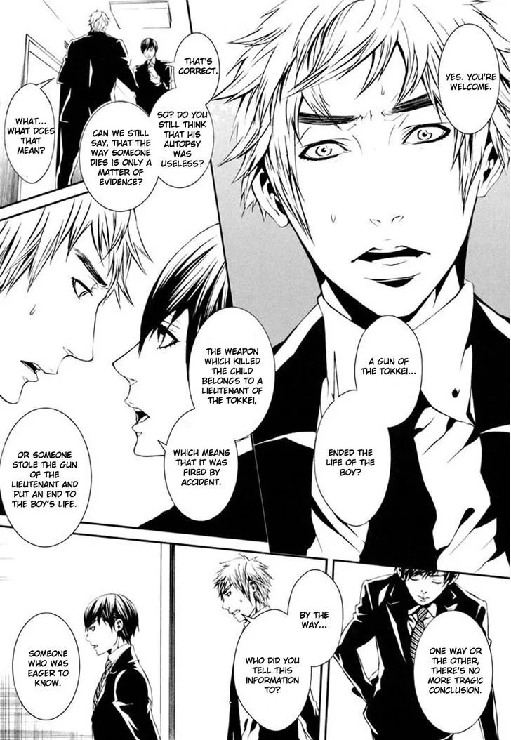 Dolls Chapter 79 page 23