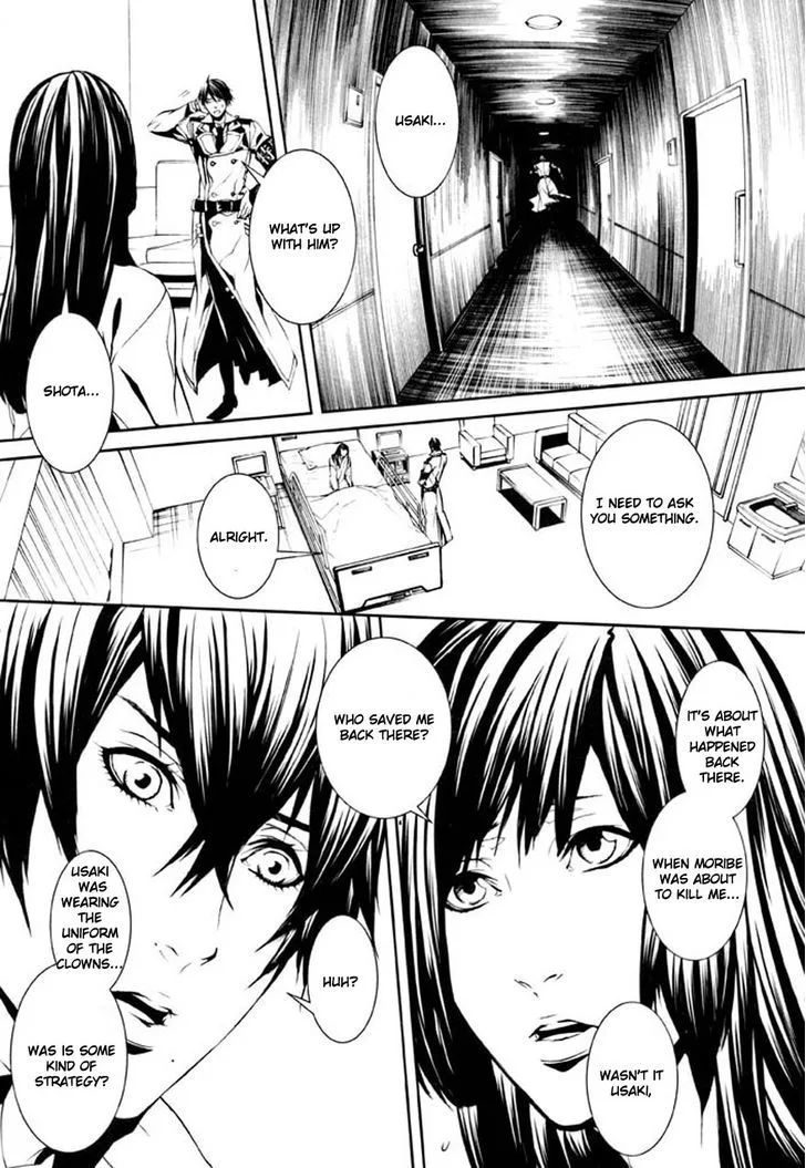 Dolls Chapter 79 page 4