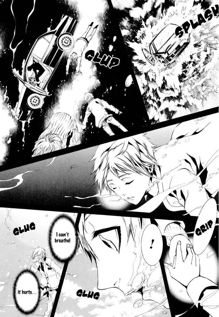 Dolls Chapter 79 page 15