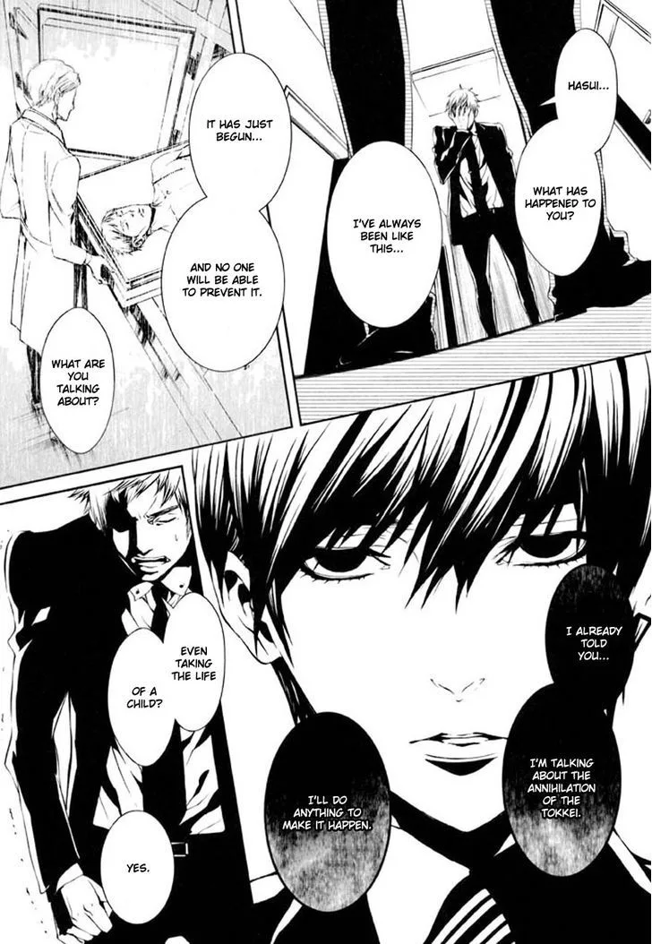 Dolls Chapter 79 page 24