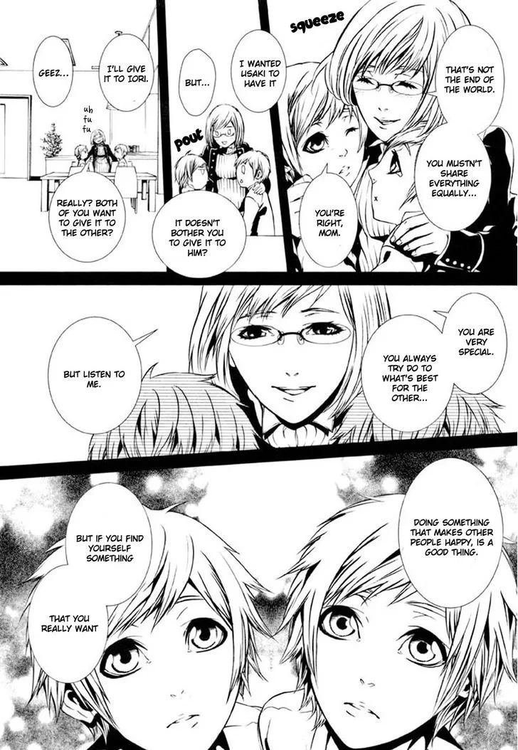 Dolls Chapter 79 page 11
