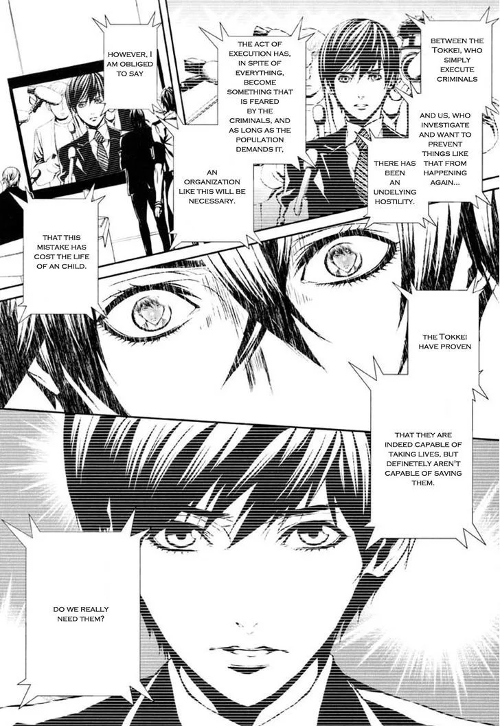 Dolls Chapter 79 page 27