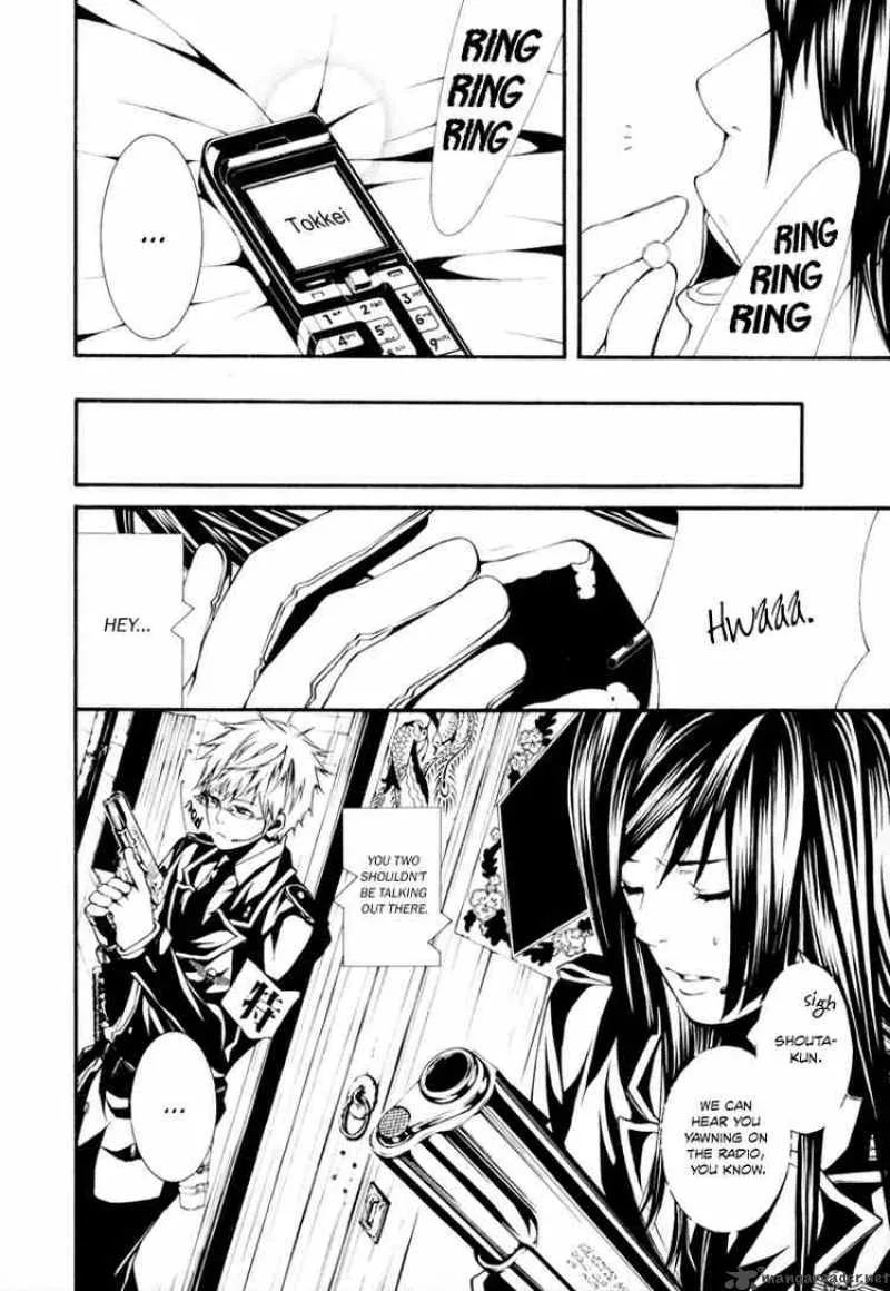 Dolls Chapter 8 page 5