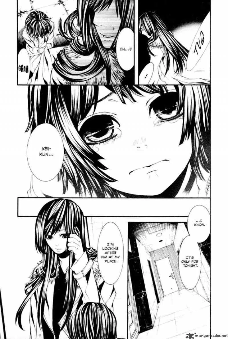 Dolls Chapter 8 page 14