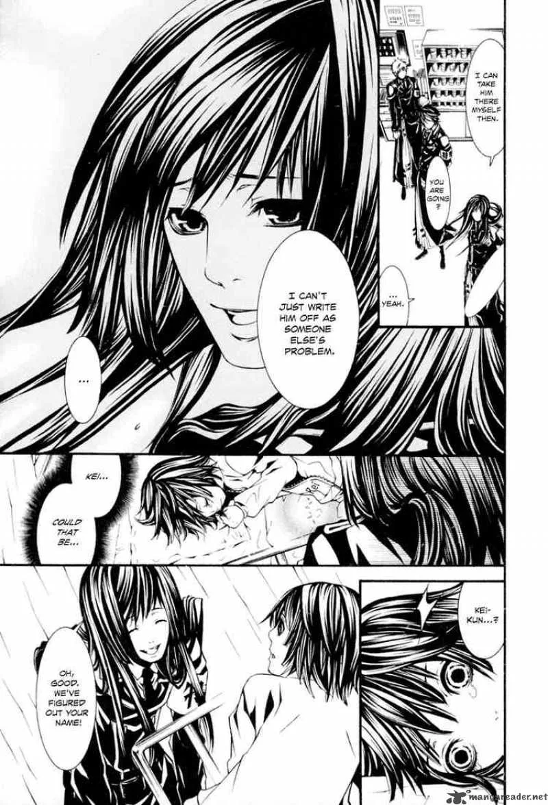 Dolls Chapter 8 page 12