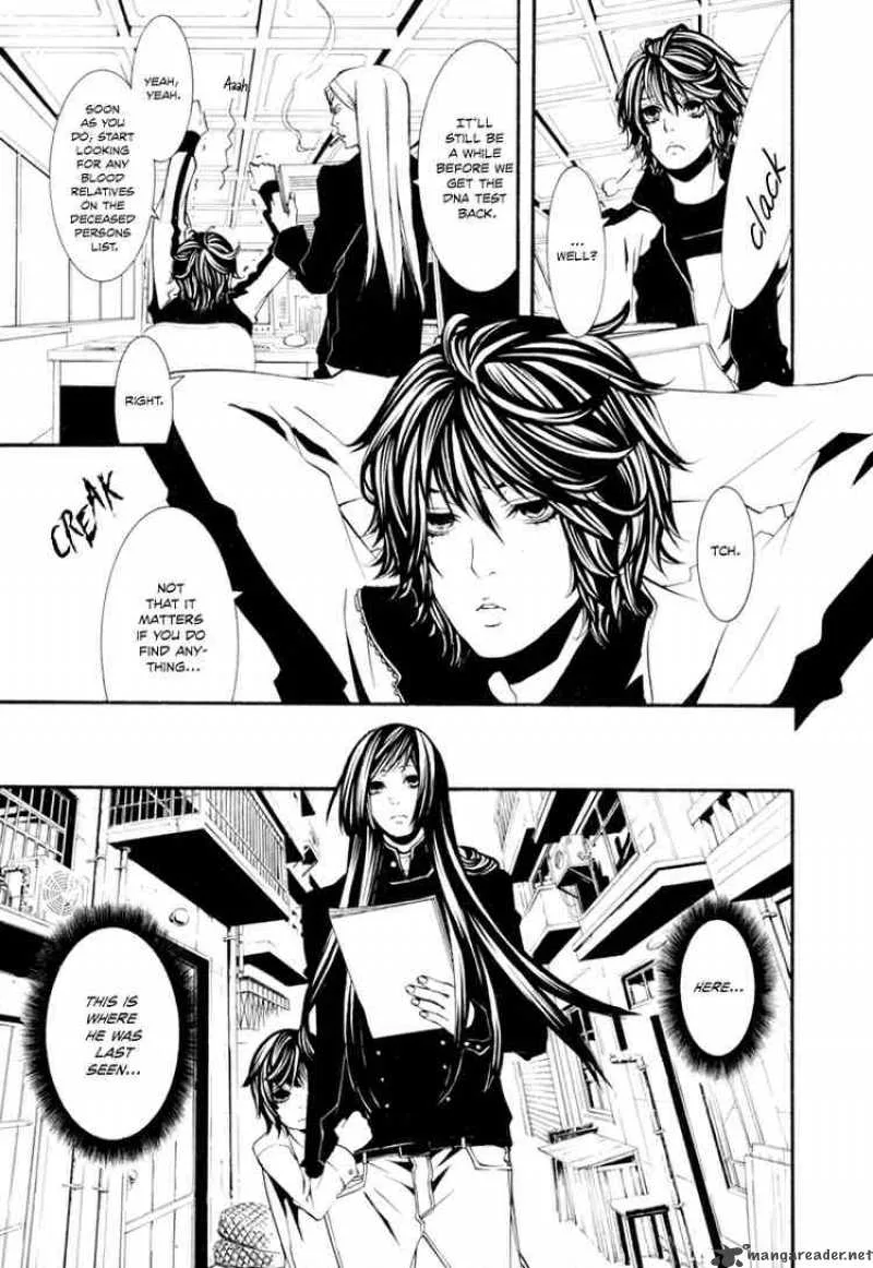 Dolls Chapter 8 page 22