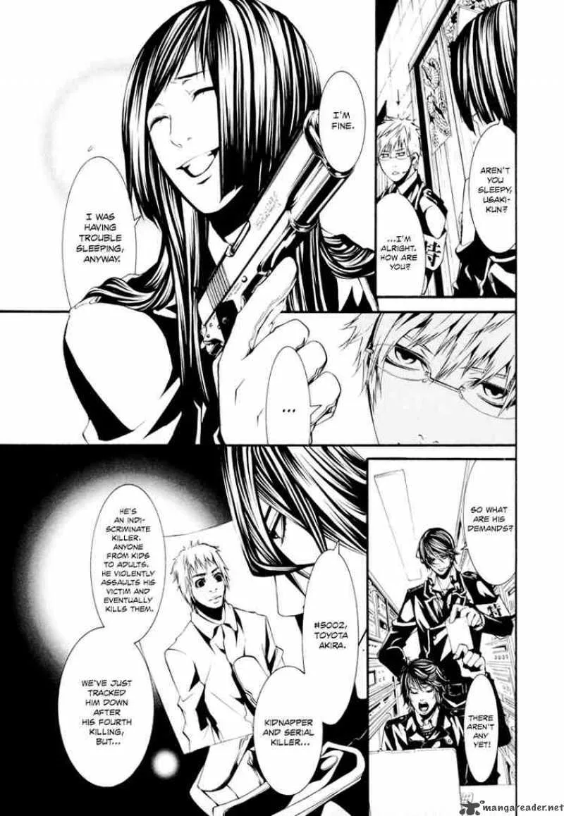 Dolls Chapter 8 page 6