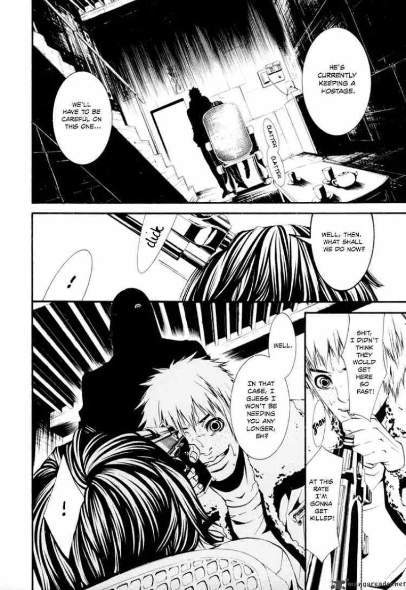 Dolls Chapter 8 page 7
